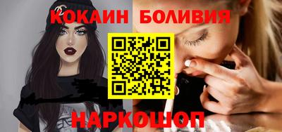 дживик Тверь