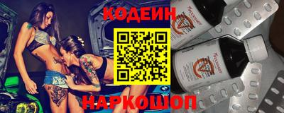 дживик Тверь