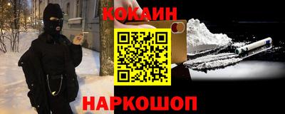дживик Тверь