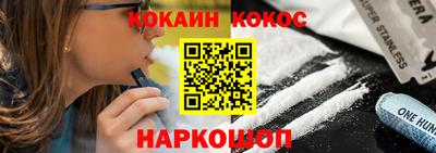 тгк Татарск
