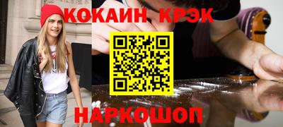 mdpv Тара
