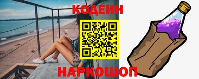 тгк Татарск