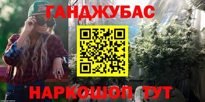 тгк Татарск