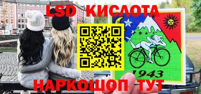 дживик Тверь
