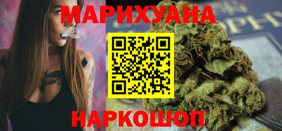 тгк Татарск