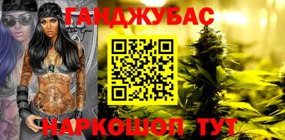 дживик Тверь