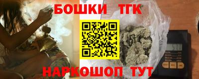 дживик Тверь