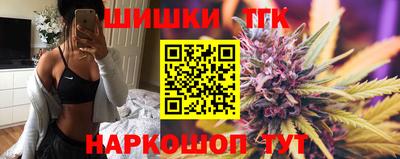 mdpv Тара