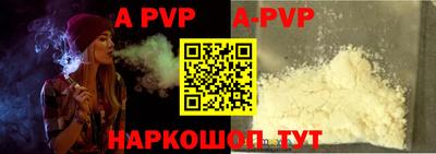 mdpv Тара