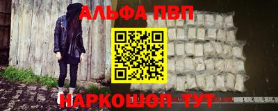дживик Тверь