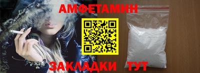 mdpv Тара