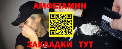 дживик Тверь