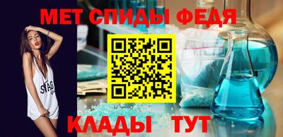 тгк Татарск