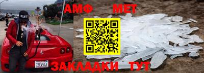 тгк Татарск