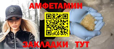 mdpv Тара