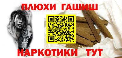 mdpv Тара