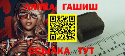 mdpv Тара