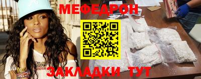 mdpv Тара