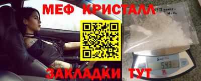 дживик Тверь