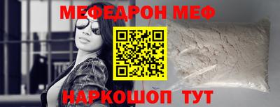 дживик Тверь