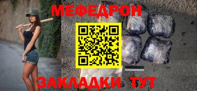 дживик Тверь